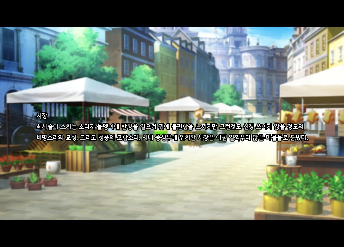 Kono Sekai De Wa Dorei Ga Okane Toshite Tsukaeru Sou Desu. | 이 세계에서는 노예가 화폐로 사용될 수 있다고합니다.